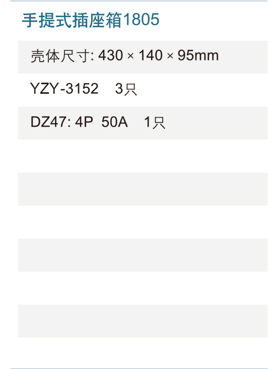 1805261354215227506.jpg