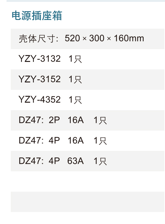 1805261449073146833.jpg